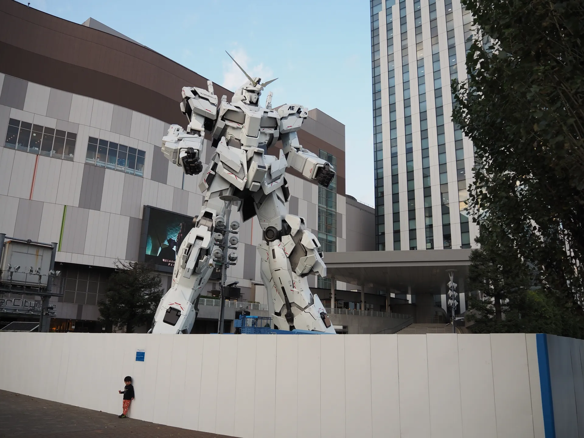 giant robot